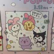 ヒメ日記 2026/03/28 21:28 投稿 なつき 吉原ファーストレディ