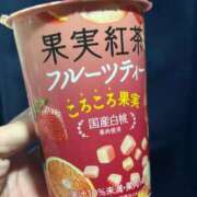 ヒメ日記 2026/04/07 07:18 投稿 なつき 吉原ファーストレディ