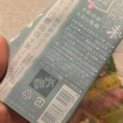 ヒメ日記 2026/04/14 09:46 投稿 なつき 吉原ファーストレディ