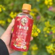 ヒメ日記 2026/04/18 06:06 投稿 なつき 吉原ファーストレディ