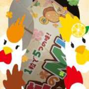 ヒメ日記 2026/06/08 07:25 投稿 なつき 吉原ファーストレディ