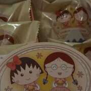 ヒメ日記 2026/07/09 09:56 投稿 なつき 吉原ファーストレディ