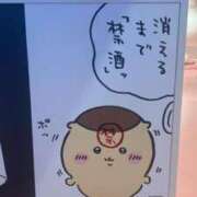 ヒメ日記 2026/07/26 22:06 投稿 なつき 吉原ファーストレディ
