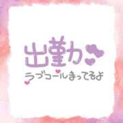 ヒメ日記 2024/10/31 07:46 投稿 あかり 吉原ファーストレディ