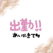 ヒメ日記 2024/12/13 07:54 投稿 あかり 吉原ファーストレディ