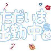 ヒメ日記 2024/12/23 08:38 投稿 あかり 吉原ファーストレディ