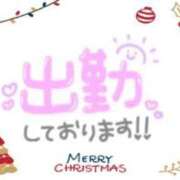ヒメ日記 2024/12/25 08:58 投稿 あかり 吉原ファーストレディ