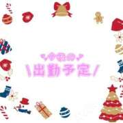 ヒメ日記 2024/12/25 22:46 投稿 あかり 吉原ファーストレディ