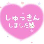 ヒメ日記 2024/12/26 07:09 投稿 あかり 吉原ファーストレディ