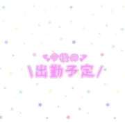 ヒメ日記 2024/12/29 14:09 投稿 あかり 吉原ファーストレディ