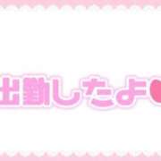 ヒメ日記 2024/12/31 07:21 投稿 あかり 吉原ファーストレディ