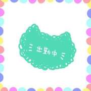 ヒメ日記 2025/01/02 07:58 投稿 あかり 吉原ファーストレディ