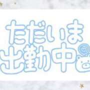 ヒメ日記 2025/01/03 07:56 投稿 あかり 吉原ファーストレディ