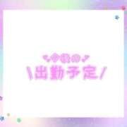 ヒメ日記 2025/01/03 14:16 投稿 あかり 吉原ファーストレディ