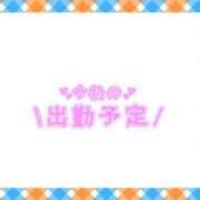 ヒメ日記 2025/01/04 20:46 投稿 あかり 吉原ファーストレディ