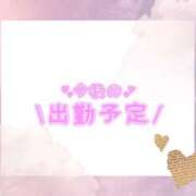 ヒメ日記 2025/01/05 23:22 投稿 あかり 吉原ファーストレディ