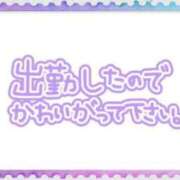 ヒメ日記 2025/01/07 07:09 投稿 あかり 吉原ファーストレディ