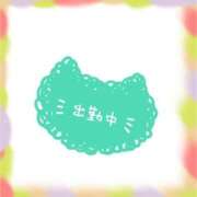 ヒメ日記 2025/01/09 08:20 投稿 あかり 吉原ファーストレディ