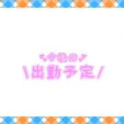 ヒメ日記 2025/01/10 18:16 投稿 あかり 吉原ファーストレディ