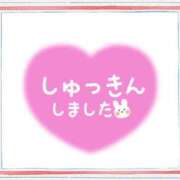 ヒメ日記 2025/01/12 07:16 投稿 あかり 吉原ファーストレディ