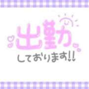 ヒメ日記 2025/01/15 07:46 投稿 あかり 吉原ファーストレディ