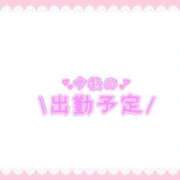 ヒメ日記 2025/01/15 12:45 投稿 あかり 吉原ファーストレディ