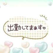 ヒメ日記 2025/01/27 08:16 投稿 あかり 吉原ファーストレディ