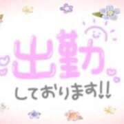ヒメ日記 2025/01/28 08:40 投稿 あかり 吉原ファーストレディ