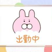 ヒメ日記 2025/01/29 09:56 投稿 あかり 吉原ファーストレディ