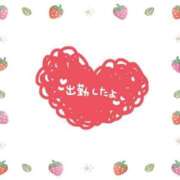 ヒメ日記 2025/01/30 08:16 投稿 あかり 吉原ファーストレディ