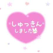 ヒメ日記 2025/01/31 07:09 投稿 あかり 吉原ファーストレディ