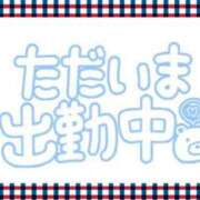 ヒメ日記 2025/02/02 10:53 投稿 あかり 吉原ファーストレディ