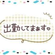 ヒメ日記 2025/02/03 08:45 投稿 あかり 吉原ファーストレディ