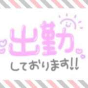 ヒメ日記 2025/02/05 07:44 投稿 あかり 吉原ファーストレディ