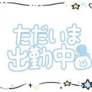 ヒメ日記 2025/02/06 07:25 投稿 あかり 吉原ファーストレディ