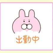 ヒメ日記 2025/02/07 07:56 投稿 あかり 吉原ファーストレディ