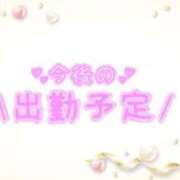 ヒメ日記 2025/02/07 14:10 投稿 あかり 吉原ファーストレディ