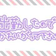 ヒメ日記 2025/02/08 07:19 投稿 あかり 吉原ファーストレディ