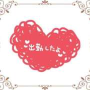 ヒメ日記 2025/02/11 07:17 投稿 あかり 吉原ファーストレディ