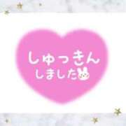 ヒメ日記 2025/02/12 07:16 投稿 あかり 吉原ファーストレディ