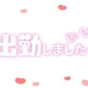 ヒメ日記 2025/02/14 07:16 投稿 あかり 吉原ファーストレディ