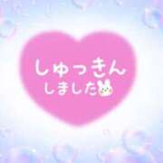 ヒメ日記 2025/02/27 07:19 投稿 あかり 吉原ファーストレディ