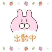 ヒメ日記 2025/03/01 08:57 投稿 あかり 吉原ファーストレディ