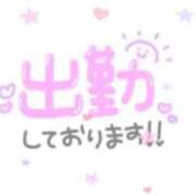 ヒメ日記 2025/03/02 08:56 投稿 あかり 吉原ファーストレディ