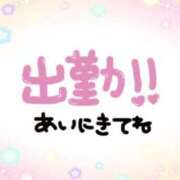 ヒメ日記 2025/03/03 07:56 投稿 あかり 吉原ファーストレディ