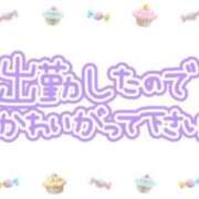 ヒメ日記 2025/03/04 07:26 投稿 あかり 吉原ファーストレディ
