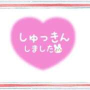 ヒメ日記 2025/03/05 07:16 投稿 あかり 吉原ファーストレディ