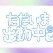 ヒメ日記 2025/03/08 07:46 投稿 あかり 吉原ファーストレディ