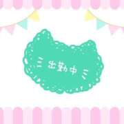 ヒメ日記 2025/03/10 08:16 投稿 あかり 吉原ファーストレディ