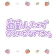 ヒメ日記 2025/03/11 07:16 投稿 あかり 吉原ファーストレディ
